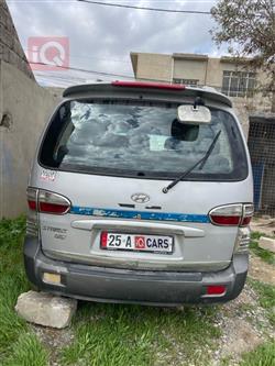 هيونداي ستار اكس